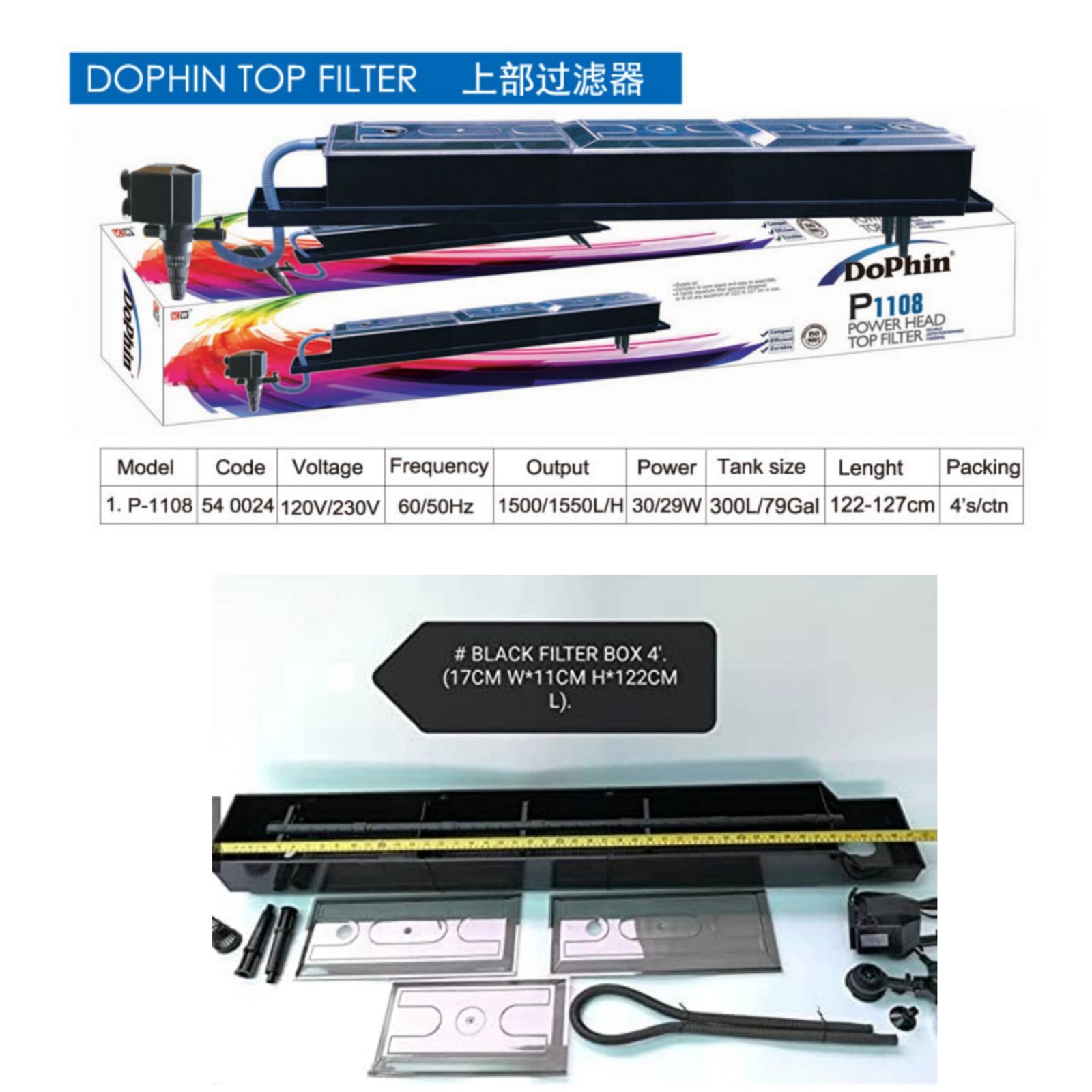 Picsart_25-09-06_23-43-40-178