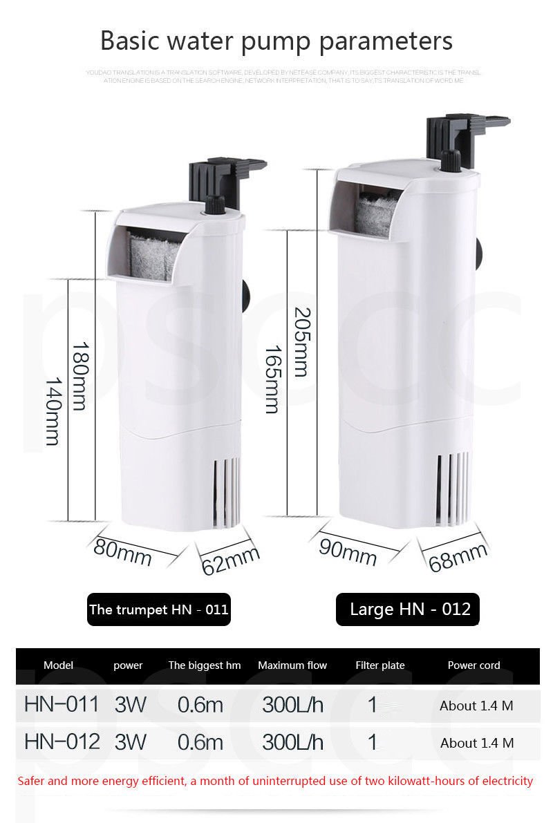 sunsun-hn-012-low-water-level-300-l-h-waterfall-internal-filter-for-tortoise-384-800x1191