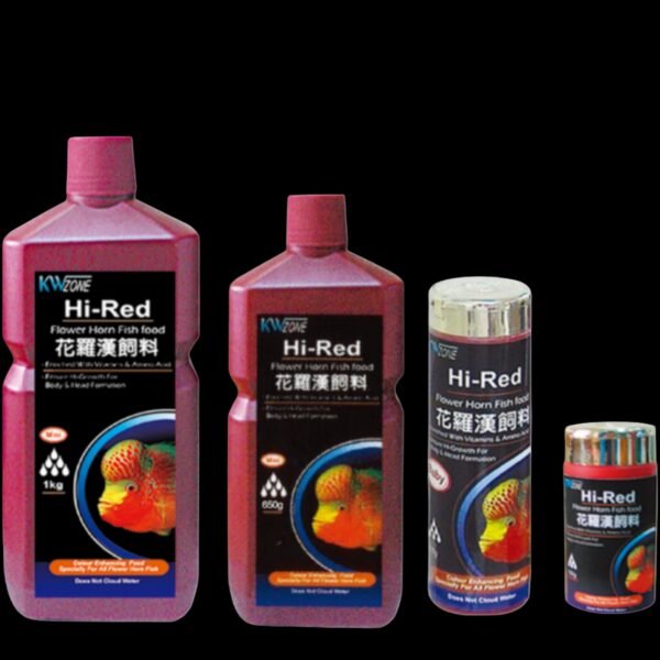 (I1) HI Red – Medium Size (1kg) (KW AQUATIC)