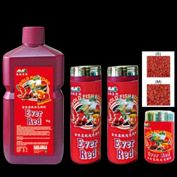 (I2) AIM EVER RED FISH FOOD – 100G/240G (KW AQUATIC)