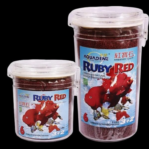 (I9) Aquadine Ruby Red Pellet Fish Food – S and M (2 Litres) (KW AQUATIC)